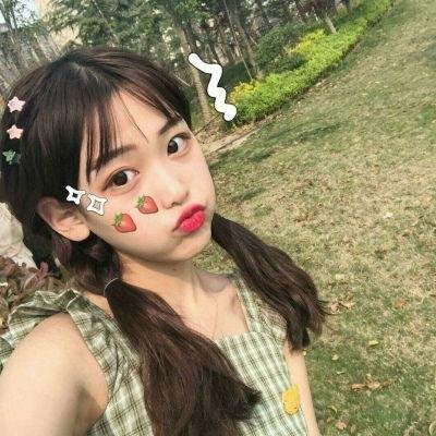真爱慢熟中